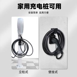 新能源充電箱充電樁保護箱不鏽鋼配電箱防水新能源汽車充電箱 歷史價格詳細信息