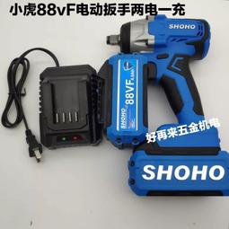 【快速出貨】虎牌迷你電子鍋多功能家用老式電飯鍋2-3人小1人2人宿舍小型電煲 歷史價格詳細信息