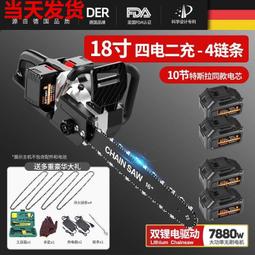 德國進口充電型電動打器不鏽鋼奶油奶泡機器攪拌器家用攪拌機烘焙 歷史價格詳細信息