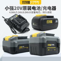 【滿額免運】小度AX1800路由器聯通版 全千兆雙頻 wifi6 mesh組網 歷史價格詳細信息