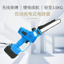 【免運】無刷遙控rc成人專業高速車漂移攀爬越野四驅玩具競賽充電汽車 歷史價格詳細信息