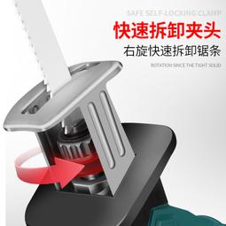 鋸馬鋸木支撐架伐木電鋸油鋸家用鋸樹砍柴竹子神器折疊固定承重架-緻雅尚品 歷史價格詳細信息