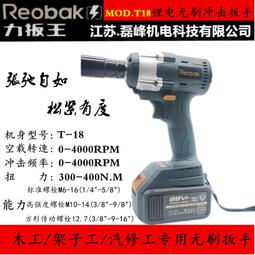 全館 無刷渦輪暴力風扇 暴力吹風機 12萬轉手持渦輪扇暴力風扇強力疾風扇充電便攜式小風扇高速暴風扇 歷史價格詳細信息