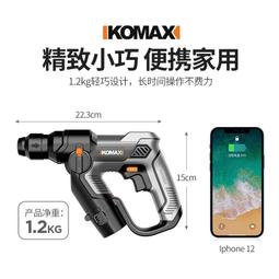 混凝土螺栓鑽取機 DZ-76型混凝土軌枕改錨機 歷史價格詳細信息