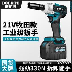 牧田款無刷保暖加熱熱風槍適用於牧田電池二擋調溫調速鋰電迷你型手執熱風槍室外有烘槍貼膜燒烤適用於牧田電池  露天市現貨熱銷 歷史價格詳細信息