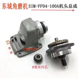 現貨 角磨機配件電鋸電鏈鋸條11.5寸12寸16寸家用鋸條伐木專用電動角磨機合金鏈條  露天市集  全臺最大的網路購物市 歷史價格詳細信息