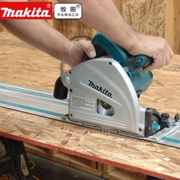【MAKITA 牧田】手提圓鋸機 HS7610(HS7610) 歷史價格詳細信息