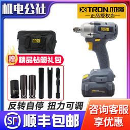 【免運】小蜜蜂木工合金鋸4寸7寸9木材鋁材裝修角磨機切割圓鋸 歷史價格詳細信息