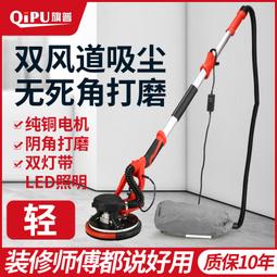 額德國電動鼻毛修剪器男士充電式剃鼻毛器男用去刮鼻毛剪刀女耳毛器 歷史價格詳細信息