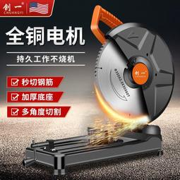 ????????工字鋼鋼材型材H型鋼槽鋼角鐵C型鋼三角鐵U型鋼鍍鋅鋼架材料12#號 歷史價格詳細信息