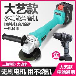 現貨：角磨機打磨盤根雕打磨刺盤木工硬木拋光盤塑性修根盤銼刀打磨-森林 歷史價格詳細信息