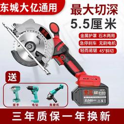 全館6折起 手工高級瘋馬皮筆記型手拿包 BG611-12 全牛皮 原價3080特價1750 歷史價格詳細信息