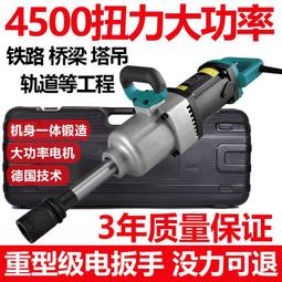 【免運】220V 2000 手持式木工銑機 6 變速電動手動修剪器 帶 6 35 毫米 8 毫米可更換夾頭層壓棕櫚銑 歷史價格詳細信息