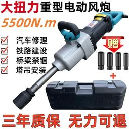 【免運】220V 2000 手持式木工銑機 6 變速電動手動修剪器 帶 6 35 毫米 8 毫米可更換夾頭層壓棕櫚銑 歷史價格詳細信息