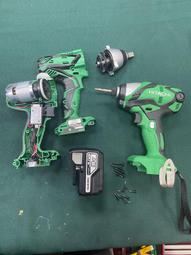 HiKOKI 插電免出力電動鎚鑽 DH26PB 歷史價格詳細信息