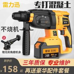 【現貨免運】雷克蘭lakeland防電弧面屏 12卡Cal 帶下頜屏插銷面罩 安全帽式 歷史價格詳細信息