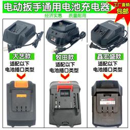 【滿額免運】電動磨腳器新款去死皮 便攜充電式修腳器 數顯防水家用老繭修足機 歷史價格詳細信息