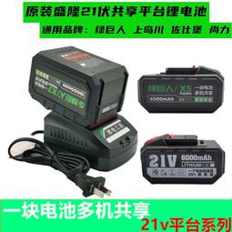 【公司貨免運】磨腳器電動新款去死皮清理角質老繭可攜式搓腳板按摩修腳工具 歷史價格詳細信息