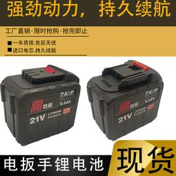 【公司貨免運】德國進口博世梯子家用安全加厚摺疊關節梯多功能鐵管梯子伸縮【台灣公司免稅開發票】 歷史價格詳細信息