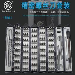 【批貨/多件組】雪點撞色堆堆襪中筒襪【W1305】 歷史價格詳細信息
