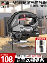 德國進口木泡腳桶實木洗腳盆木足浴桶養生泡腳桶過小腿加厚足浴盆 歷史價格詳細信息