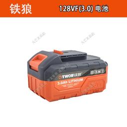 【免運】電動鐵捲門遠程遙控 WF網路開門 無須安裝 不分電機 無人倉庫 快速捲門 手機PP控制 歷史價格詳細信息