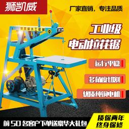 大型電動混料罐 錐底易操作易出料混合拌料機 不鏽鋼液體攪拌機器 歷史價格詳細信息
