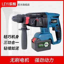 【限時免運】樂爾康可摺疊泡腳桶家用全自動恆溫加熱泡腳足浴盆電動按摩洗腳盆 歷史價格詳細信息