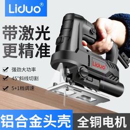 進口德國電動鼻毛修剪器男士充電式清理鼻孔去鼻毛剪刀女用剃颳去 歷史價格詳細信息