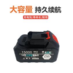 【限時免運】無刷15節兩用多功能電鎚鑽電鎬電鑽充電電鎚鑽角磨機電鑽鋰電三件套餐 歷史價格詳細信息