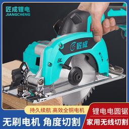 木工可攜式無塵子母鋸 多功能摺疊精密推臺鋸 自帶吸塵 歷史價格詳細信息