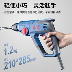 【東東】【現貨免運】輕奢千格單人沙發北歐簡約客廳酒店沙發椅陽臺休閒老虎椅子 歷史價格詳細信息