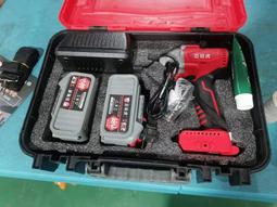 【免運】豪玩屋bt 海賊王 巴基 手辦雕像 歷史價格詳細信息