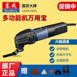 ????公司貨免運????縫紉機 多功能裁縫機 電動裁縫機 裁縫機 縫紉機多功能家用臺式吃厚電動鎖邊家庭小型迷你金屬骨架車 歷史價格詳細信息