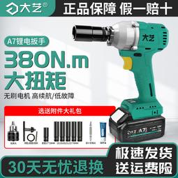 【快速出貨】適配電飯鍋電飯鍋迷你2l3l智能預約多功能1-2人家用小型宿 歷史價格詳細信息