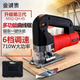 工業級多功能電動金屬砂帶機平面拋光機打磨立臥兩用拉絲機設備 歷史價格詳細信息