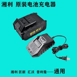 【匠心】新款電動剃鬚刀磁吸三刀頭防水浮動鬍鬚數顯理髮器男士刮鬍刀 歷史價格詳細信息
