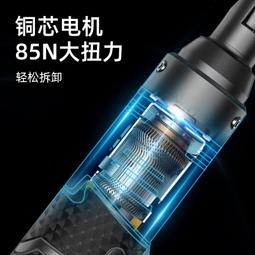 質造角磨機多功能家用打磨機手磨機小型磨光機手砂輪機切割機 歷史價格詳細信息