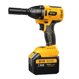 【快速出貨】電動大力按摩器背部腰部頸椎強力按摩槌震動經絡按摩儀大功率怡康 歷史價格詳細信息