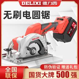 【公司貨免運】戶外ip65不鏽鋼防爆配電箱 壁掛式落地式防爆控制箱 防爆殼體 歷史價格詳細信息