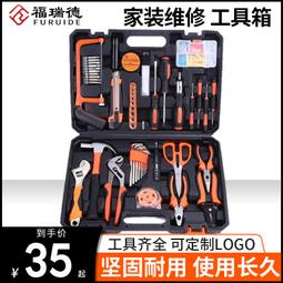 【現貨秒發】福思VOX成人900片手繪插畫減壓田園鄉村風野薔薇故事野餐舞會拼圖 歷史價格詳細信息