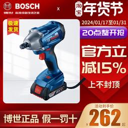 【限時免運】無刷15節兩用多功能電鎚鑽電鎬電鑽充電電鎚鑽角磨機電鑽鋰電三件套餐 歷史價格詳細信息