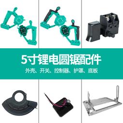 切割機 創壹鋼材機多功能專業級大功率45度切割家用金屬型材鋼材木材鋁材 歷史價格詳細信息