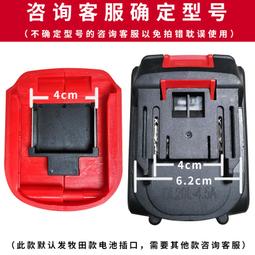 【免運】配件: HANLIN CarPM專用濾網 (二入裝) 歷史價格詳細信息