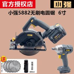 小型盤式木材削片機 雜木原木邊角料切片機 電動紙廠淨片機 歷史價格詳細信息