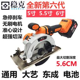 免運6.5寸大屏街機遊戲機掌機兒童FC掌上PSP雙人懷舊款老式接電視GBA 歷史價格詳細信息