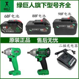 全館 無刷渦輪暴力風扇 暴力吹風機 12萬轉手持渦輪扇暴力風扇強力疾風扇充電便攜式小風扇高速暴風扇 歷史價格詳細信息