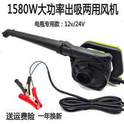 【現貨秒發】小型電動攪拌器實驗室小型精密增力高速立式分散機工業機械攪拌機 歷史價格詳細信息