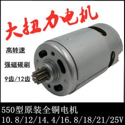 12.21 達斯汀湯瑪遜 Dustin Thomason 四的法則作者 皇冠出版社 馬雅古墓 蝙蝠糞便 懸疑推理 歷史價格詳細信息