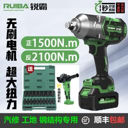 【好康】重型滑軌帶鎖加厚工業靜音機械抽屜導軌房車鐵櫃軌道 歷史價格詳細信息